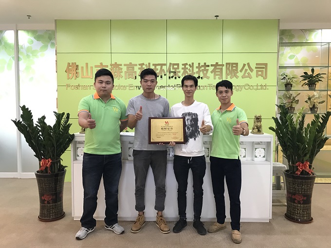 陽光提供甲醛治理服務(wù)